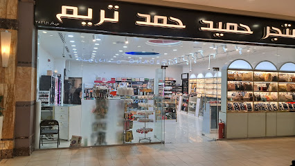 عبد الصمد القرشي - Doha - +974 7071 0030