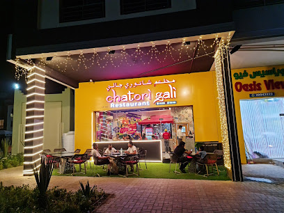 Chatori Gali - Doha - +974 7020 1555
