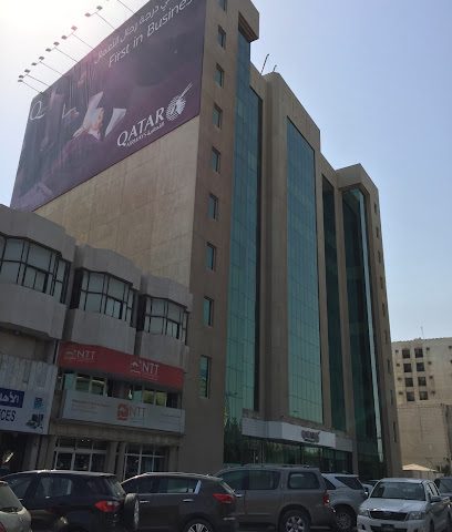 Qatar Airways Holidays - Umm Şalāl 'Alī - +974 4144 5544
