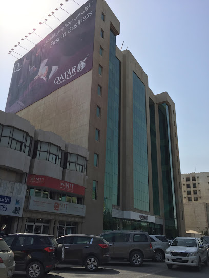 Qatar Airways Holidays - Qatar|Doha|Qatar Airways Holidays Shop Ground Floor