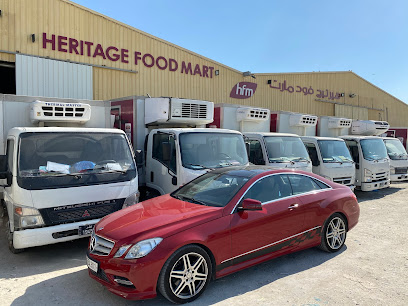 HERITAGE FOOD MART - Rellato - +974 4021 9000
