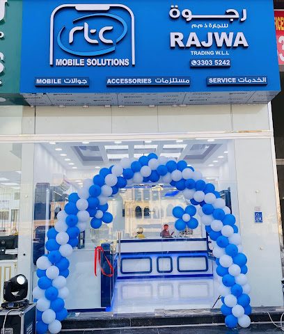 RTC Mobile Solutions - Doha - +974 3303 5242