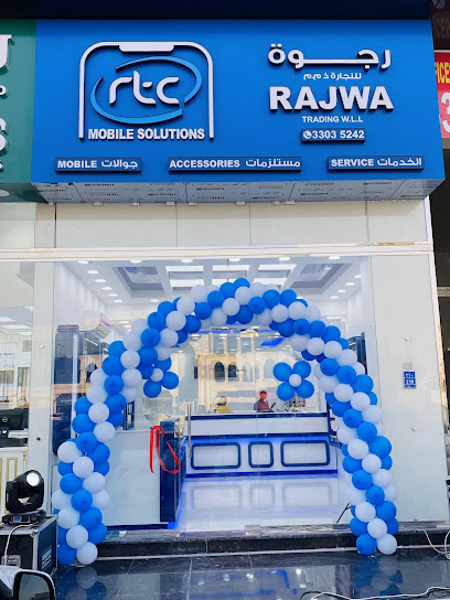 RTC Mobile Solutions - Qatar|Doha|Rawdat Al Khail St
