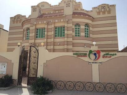 Discover Learning - Doha - +974 6611 1792