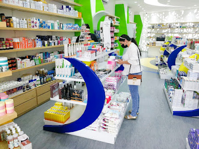 Sunlife Pharmacy - Gharrafah - Doha - +974 3158 6465