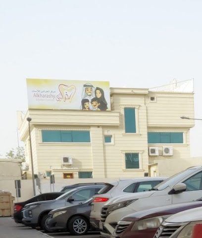 Alkharashy Pharmacy - Doha - +974 4479 3059