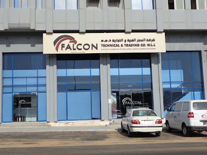 Falcon Kitchen Equipment Company W.L.L - Doha - +974 4450 9991