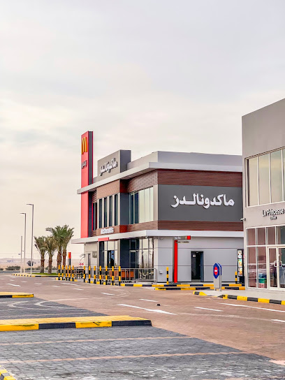 ماكدونالدز - Qatar|الغربية،|لوسيل|X264+GC
