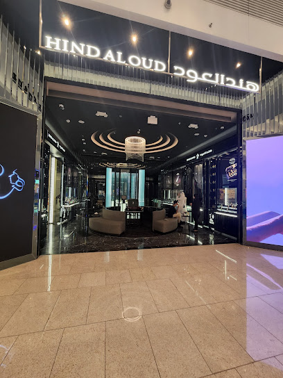 Hind AlOud - Qatar|Alnuaimi Area|Unnamed Road|9CPR+PQ2