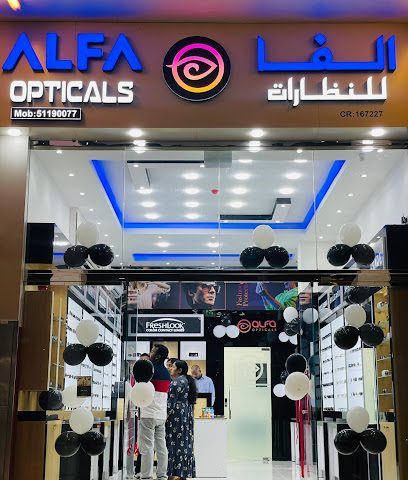 ALFA OPTICALS - Doha - +974 5119 0077