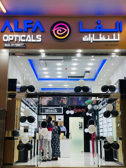ALFA OPTICALS - Qatar|STREET 950|ZONE 38|SHOP 06