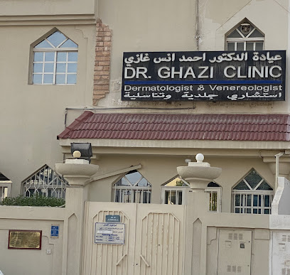 Clinic Dr. Ghazi Skin and venereal - Doha - +974 4487 1570