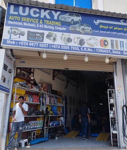 LUCKY AUTO SERVICE & TRADING - Doha - +974 6607 0647