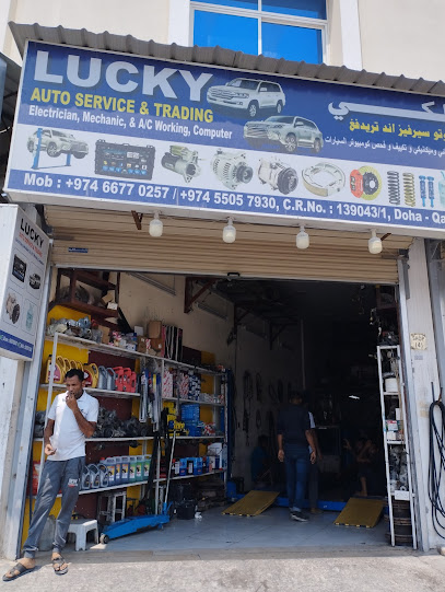 LUCKY AUTO SERVICE & TRADING - Qatar|Doha|C.R.NO 139043|1