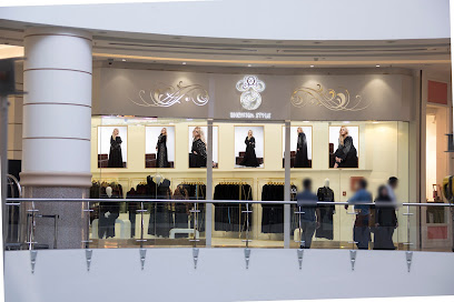 AL SHEIKHA STYLE BOUTIQUE - الغوث، - +974 3131 9000