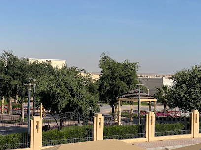AL SAKHAMA PARK - Doha -