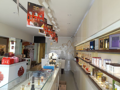 Ajmal Perfumes - Doha - +974 4411 9353