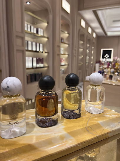 Basma Perfumes بصمة للعطور - Qatar|Doha|Al Markhiya St