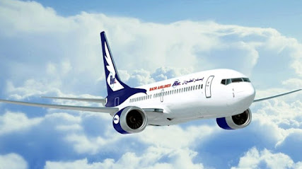 IFCC AirCargo - Industrial Area - +974 7408 4949