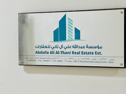 Abdulla Ali Al Thani Real Estate - Doha - +974 4443 9910
