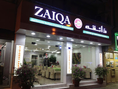 Zaiqa Restaurant - Doha - +974 4475 7406