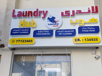 Laundry Hub - Doha - +974 7712 3465