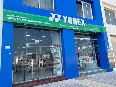 Yonex Qatar (United Cooperation Exclusive Authorised Distributor) - Lusail - +974 4455 1895