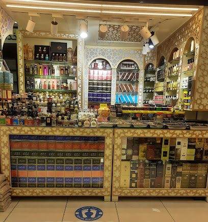France Gallery Perfumes - Doha - +974 3341 2476
