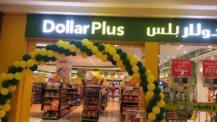 DollarPlus - Dar Al Salam Mall - Street 351 - +974 3377 6928