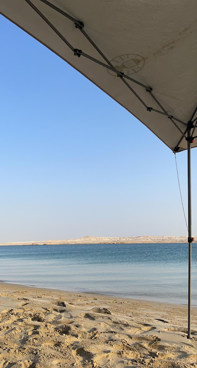 partner camp - Qatar|Doha