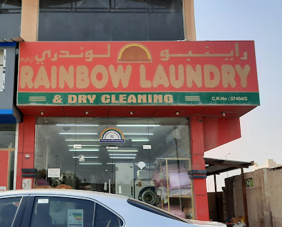 Rainbow Industrial Laundry and Dry Cleaning - Doha - +974 7740 3432