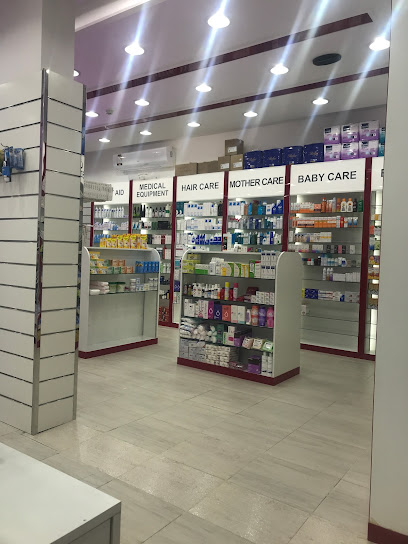 صيدلية رفيدة ام عبيرية Rofaida pharmacy um obyria - Qatar|Umm Al Amad|Umm Obairiya Rd