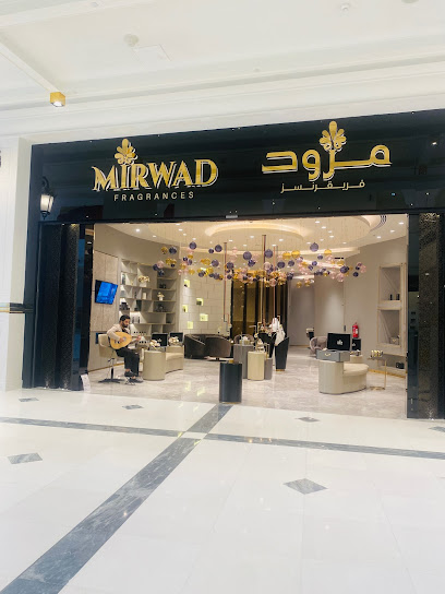 Mirwad Fragrances Place Vendôme - Qatar|Lusail|First Floor|Place Vendome Mall
