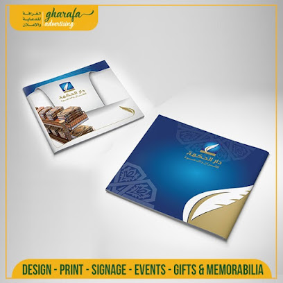 Lines printing shop - Doha - +974 5590 0680