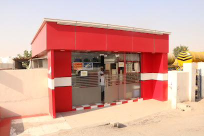 Maha Al Khaleej Cafeteria - Doha - +974 6674 0130