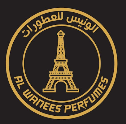 Al Wanees Perfumes - Doha - +974 7114 0720