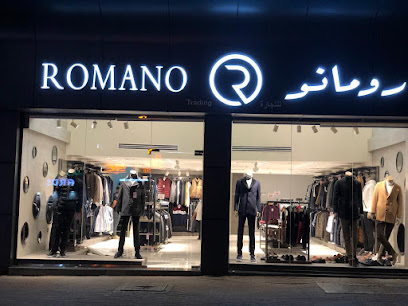 Romano Men's Clothing store - Doha - +974 4434 0170