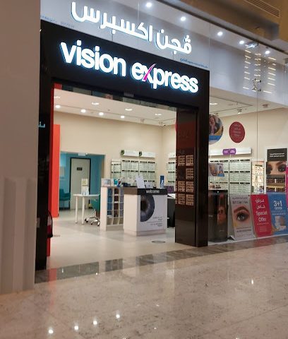 Vision Express - Doha - +974 4452 9569