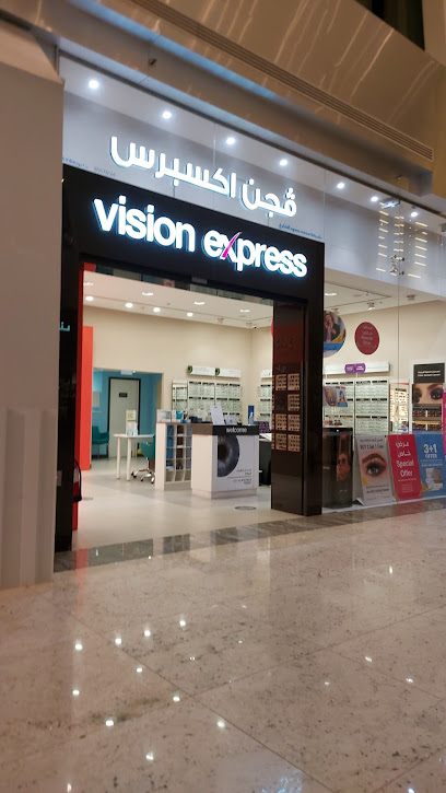 Vision Express - Qatar|Mall of Qatar