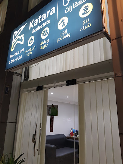 Katara Real Estate - Qatar|Doha|7G9W+9FJ