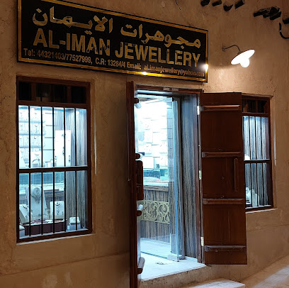 سوق الذهب - Doha - +974 3366 7977