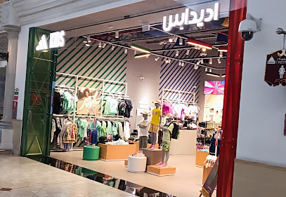 adidas Kids Store - QATAR -