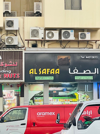 Al Safaa Fruits & vegetables - Qatar|Doha|Najma|7G7P+MX9