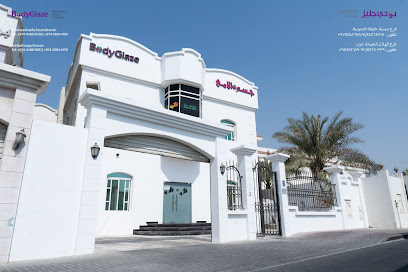 BodyGlaze Gents Spa - Lusail - +974 4486 5857