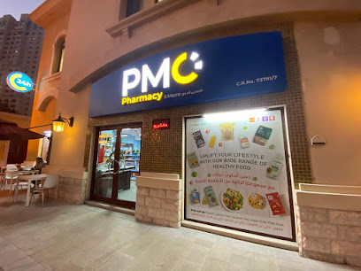 PMC (Pharmacy & More) - Doha - +974 4476 1600