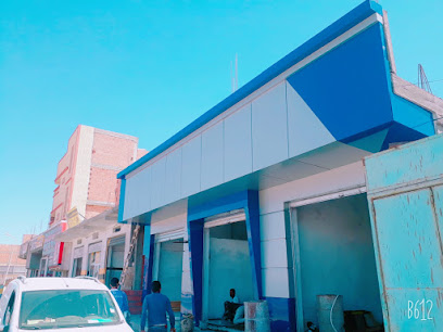 Gharafa Advertising - Doha - +974 5527 9820