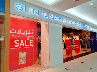 Sun & Sand Sports - Lusail - +974 4483 7007