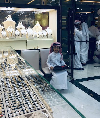 Alarefi Jewellery - Doha - +974 4488 4966