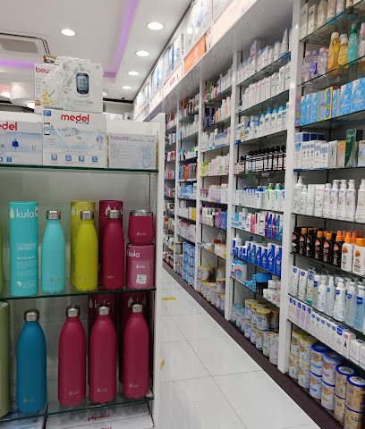 Wellcare Pharmacy 24 Hrs Old Airport 2 (Al Matar Al Qadeem St.) - Doha - +974 4037 0896