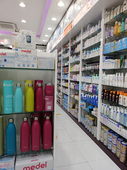 Wellcare Pharmacy 24 Hrs Old Airport 2 (Al Matar Al Qadeem St.) - Qatar|Doha|Al Matar Al Qadeem St|Shop 13